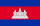 Cambodia